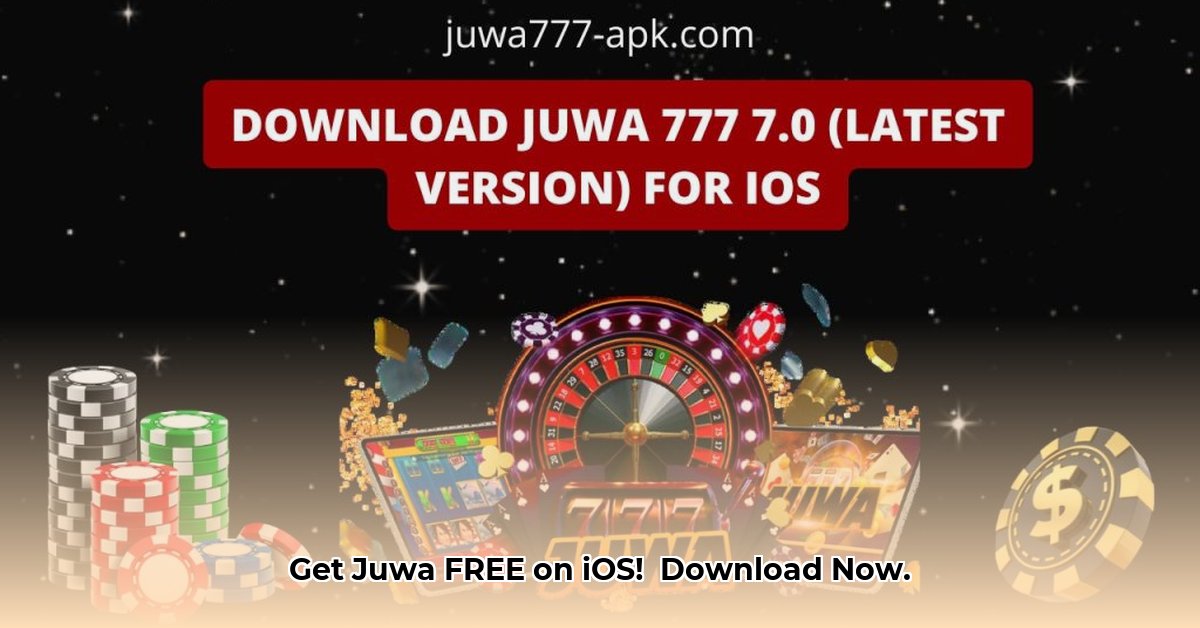 juwa-free-download-ios